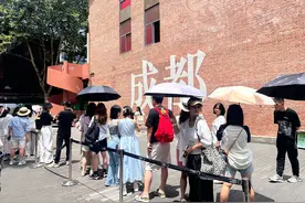 暑假期间，这些潮流新耍法你打卡了吗？图片