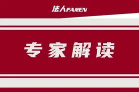 ​“胖虎”牵出“中国NFT侵权第一案”图片