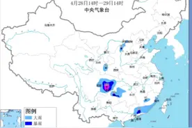 暴雨蓝色预警！重庆中南部、西南部等地有大到暴雨图片