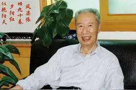河南省名老中医有哪些？河南十大名老中医你认识几个？图片