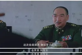 淮海战役中，为什么黄百韬第七兵团会驻扎在新安镇，远离徐州？图片
