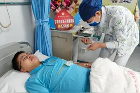 象·暖流｜00后小伙生日当天完成造血干细胞捐献图片