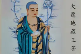 大家可能不熟悉与济公大师齐名的另外一位疯和尚，来听听他的故事图片