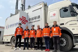 菏泽联通：扛牢使命担当 助力经济发展图片