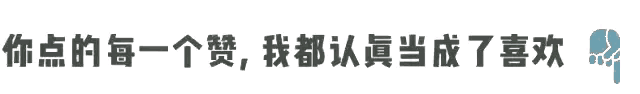 猪尾骨炖花胶的功效 2026年猪尾骨炖花胶的功效与禁忌 猪尾骨炖花胶的功效 2026年猪尾骨炖花胶的功效与禁忌