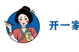 于和伟妻子宋林静：供老公上学，替他尽孝为婆家8个哥哥姐姐买房图片