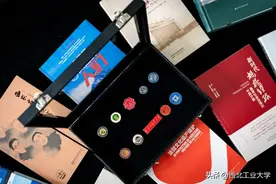 珍藏版！陕西十所高校联名赠书！图片