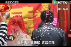 时隔许久的“消失的夫妻”大案，后续！心理承受能力差的别点图片