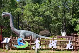 马鞍山森林公园再添新地标！身临其境体验“侏罗纪世界”图片