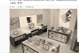谷歌走了，我们有百度，三星走了，我们有华为，微软走了我们呢？图片