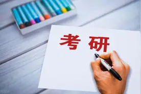 考研复试的通过率是多少？被淘汰了该怎么办？图片