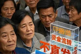 国家补贴的钱从哪来？为啥不直接发给老百姓？图片