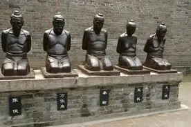 秦桧32世孙不满：祖上跪岳飞我认了，凭什么还要他跪岳飞的母亲？图片