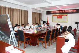 现场选岗！长汀县2名转业军官迎来“新身份”图片