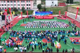 组图｜天祝县第六届大红沟乡村旅游节暨首届“绿色祁连山·生态大红沟”全民健身登山大会开幕图片