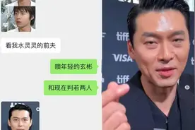 我水灵灵的“男神”就这么“垮”了！带娃真是一把“杀猪刀”图片