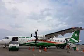 解放军机首次抵近台岛机场，盘旋20分钟，岛内：下次直接登陆台湾图片