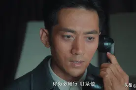 《追风者》直到林樵松惨死，他才发现，沈图南最狠的报复是宋美娟图片