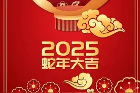 压岁钱其实不是“钱”？“正月剃头死舅舅”？有关春节的冷知识都在这儿图片