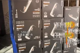 胖东来啤酒没人要？“偷偷”上架黑啤反而滞销，网友：代购都不收图片
