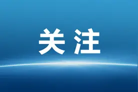 西安市新增7个公积金提取专柜图片