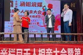 岳阳单身男女速进！今年七夕都来这儿过→图片