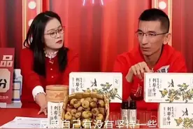 “小作文”事件一年后，孙东旭复出，网友:还是不想原谅图片