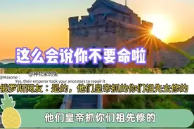 俄罗斯网友就是中国人的最佳嘴替！每一句回怼都堪称韩国人的破防图片