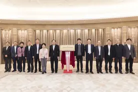 在徐汇滨江有一个世界级公链，科学家多来自“姚班”图片