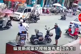 江苏大爷误拧电车把自己带倒，反讹旁边小伙，警方介入，评论炸了图片