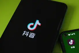 抖音测试“快递”服务？知情人士：只能查询散件信息，与电商平台无关图片