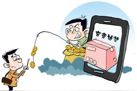 盲盒抽中“隐藏款”？当心受骗！图片