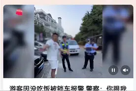 大连火了！文旅局推荐好作品，网友：跟我说干啥，笑死在评论区图片