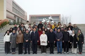 南京市玄武中等专业学校第一届校友会理事会成立大会圆满召开图片