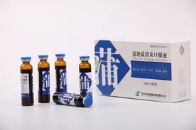 上火了，咽喉肿痛不能忍，就选这个中成药。图片