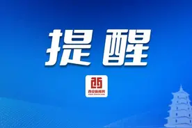 猕猴桃高温热害监测预警 预计未来7天猕猴桃高温日灼灾害天气持续图片