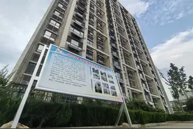 高质量发展丨泰安小城镇创新提升有“镇”招图片