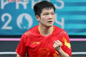 快讯丨第17金！樊振东夺巴黎奥运会乒乓球男单金牌图片