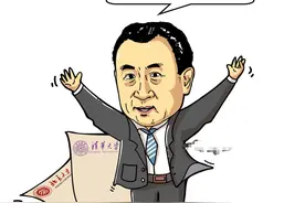 "网红黄一鸣再次炸裂爆料!"孩子就是王思聪的，百分百确定图片