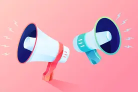 成绩已公布，速查→图片