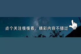 这就变卦了？秦霄贤粉丝称谣言是经纪人让发的，自己只负责转达图片