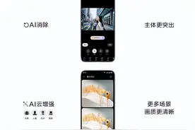 华为发布HarmonyOS 4.2升级，180款设备将陆续适配图片