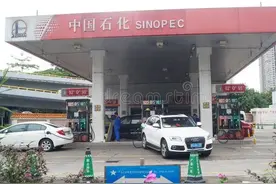 果然都是套路，连中石化也一样！图片