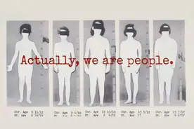 重庆女子的惊人秘密：双生殖系统让她同时嫁俩人！图片