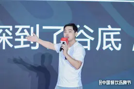 千万粉丝博主比尔盖南：一年做废8个短视频账号图片