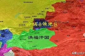 洪福汗国：近代新疆最大的伪政权，阿古柏之乱的“后遗症”图片