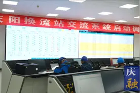 陇东至山东特高压直流输电工程庆阳换流站交流系统启动调试图片