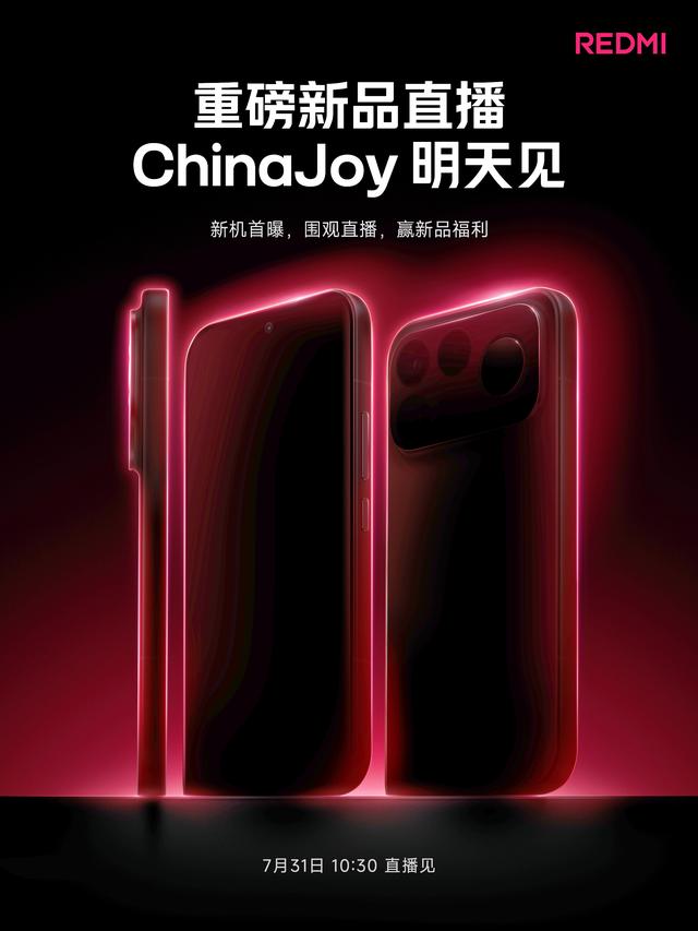 小米遭遇“猪队友”，红米K100Pro系列线下物料曝光，外观长这样