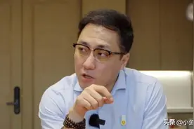 王自如被限高，此前已被强制执行3383万图片