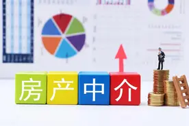 房产中介卖一套房到底能赚多少钱？图片